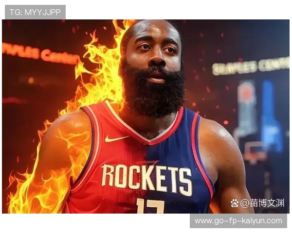 哈登终场前命中关键一球，76人笑纳胜果