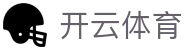 开云体育官方APP下载 - 网页版安全登录入口 Kaiyun Sports
