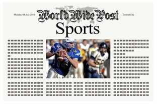 开云体育移动版-体育新闻中心联合高校开展体育内容创新创业大赛，全国体育院校大学生体育产业创新创业策划大赛